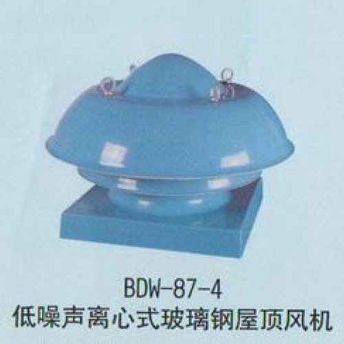 BDW-87-4玻璃鋼屋頂風(fēng)機(jī)